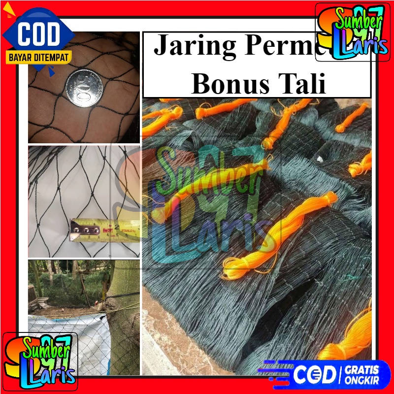 Jaring Tanaman Rambat Sayuran Buah Anggur/Jaring Tanaman Rambatan/Jaring Rambatan Tanaman/Jaring