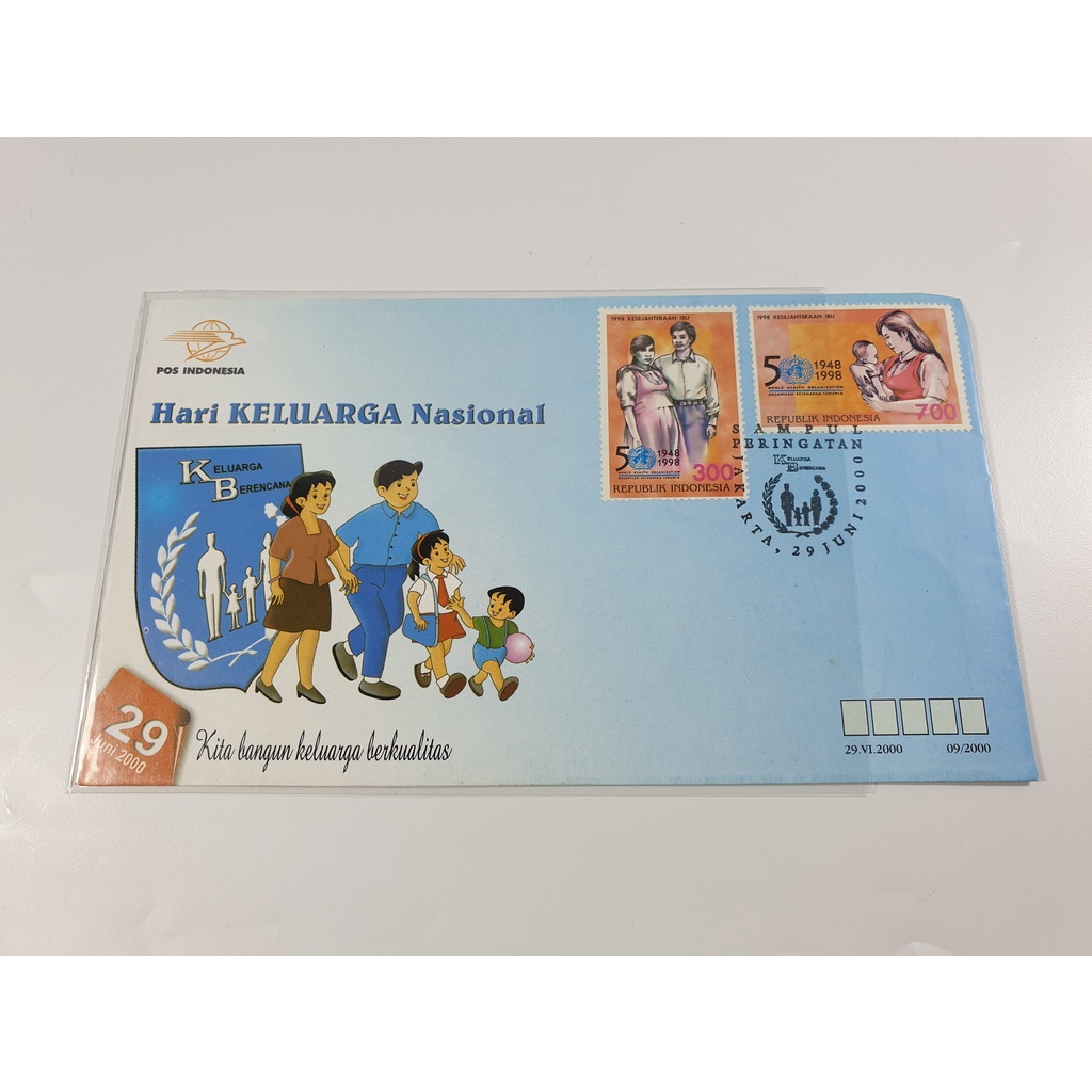 

Perangko SP Hari Keluarga Nasional Tahun 2000