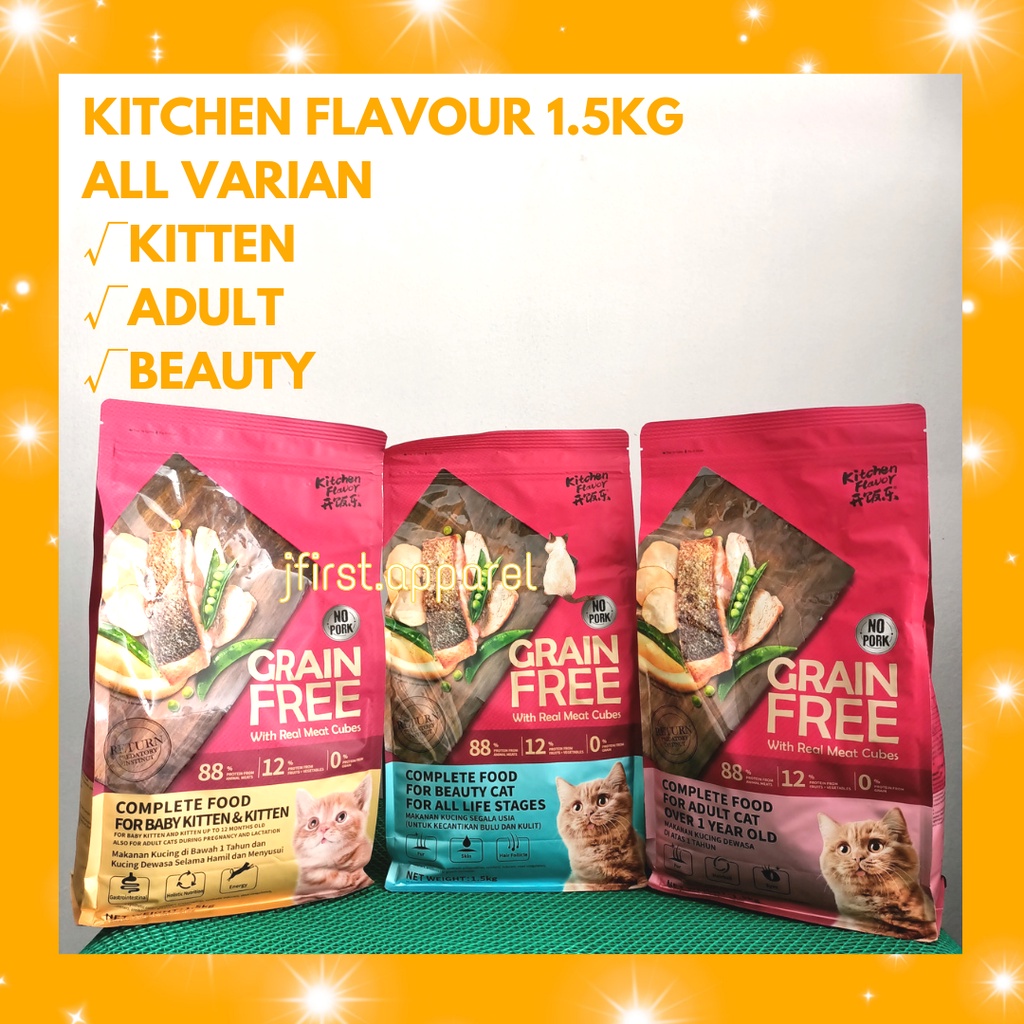 KITCHEN FLAVOUR 1.5KG KITTEN ADULT BEAUTY | KITCHEN FLAVOUR 1.5KG