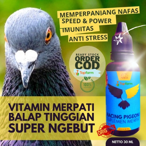 Vitamin Burung Merpati 30mL / Jamu Burung Merpati Super Sonic / Doping Merpati Tetas / Obat Merpati 