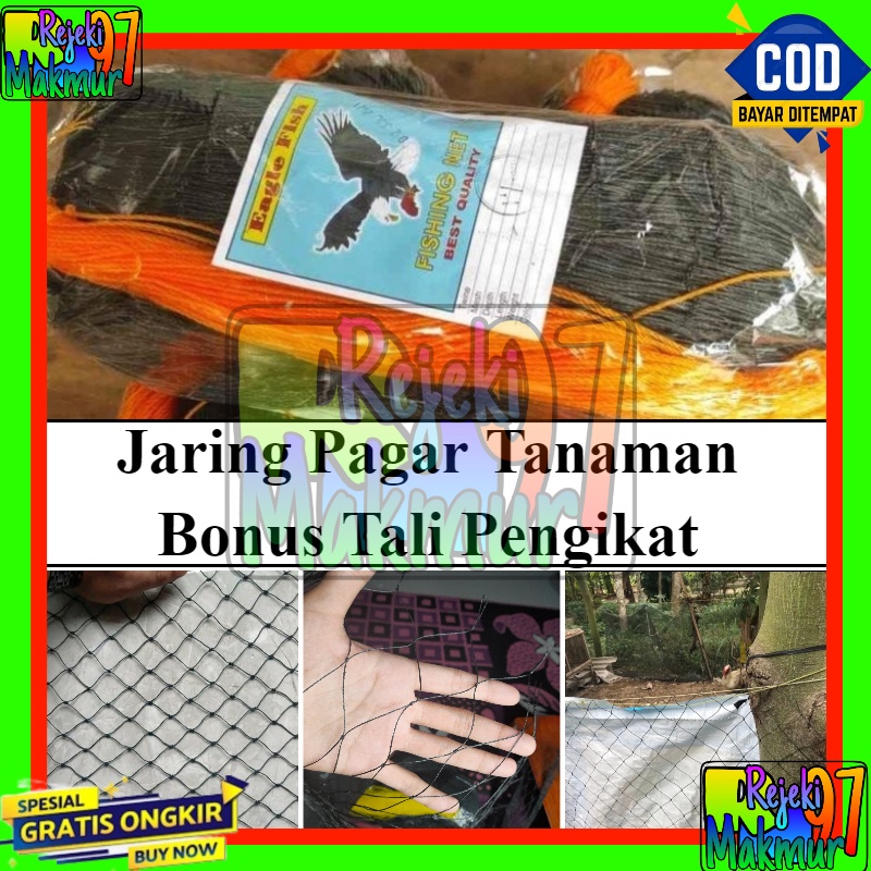 Jaring Pagar Ayam/Jaring pengaman pagar/Jaring lubang kecil/Jaring tutup kolam ikan/Jaring Ayam
