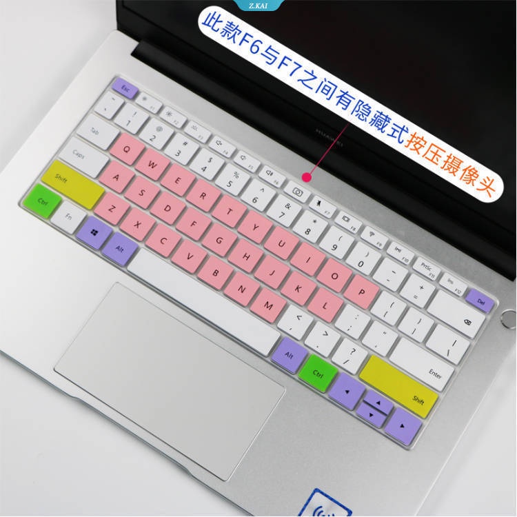 Skin Cover keyboard 14 &quot;Tahan Air Pelindung Kulit HUAWEI MateBook D14 2020 (R5 3500U/8GB/512GB/Linux) Masker keyboard Silikon [ZK]