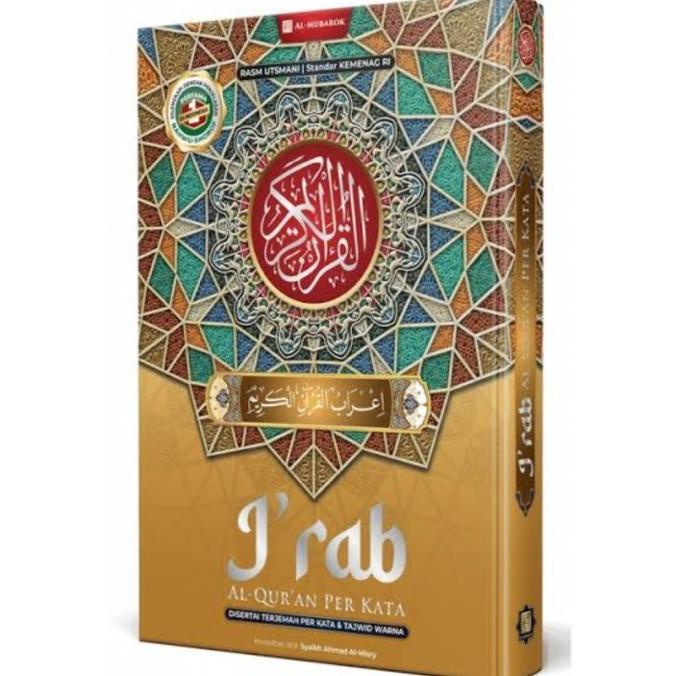 Alquran I'Rab I'Rob A5, Al Quran Nahwu Shorof Terjemah Per Kata Tajwid