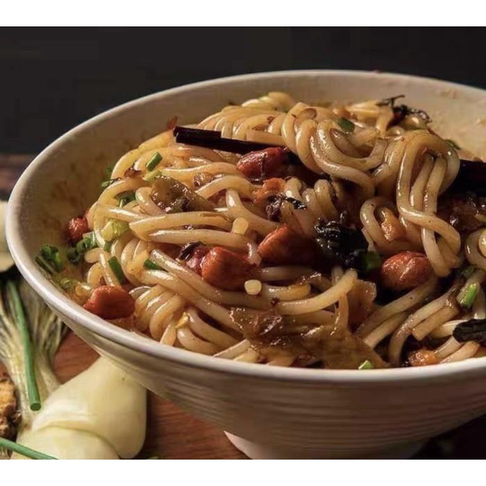 

Mie instan gui lin mi fen Best Seller