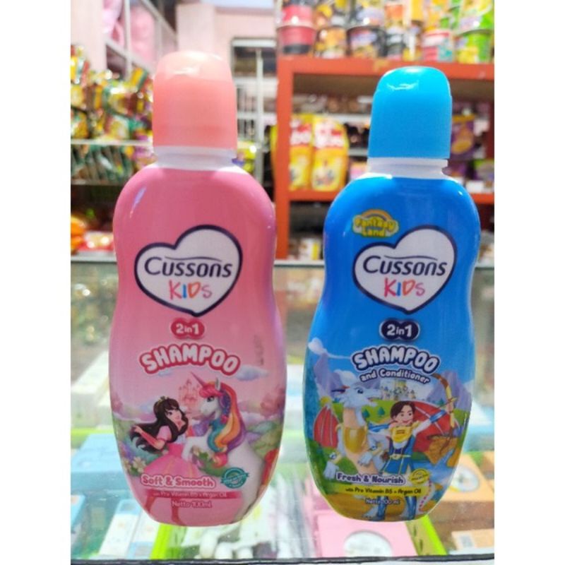 cussons kids shampo 100ml