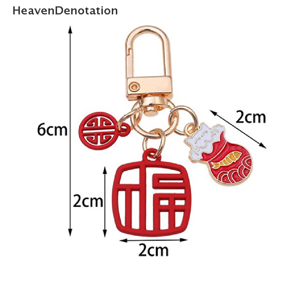 [HeavenDenotation] Gantungan Kunci Kucing Saku Keberuntungan Fashion Warna Emas Cina Merah HDV