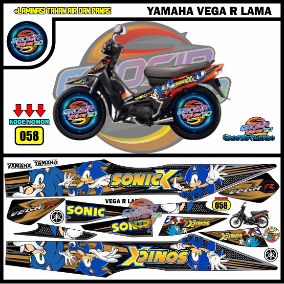 STRIPING VARIASI YAMAHA VEGA R LAMA SONIC / STIKER VARIASI YAMAHA VEGA R LAMA KARTUN / STIKER MOTOR 