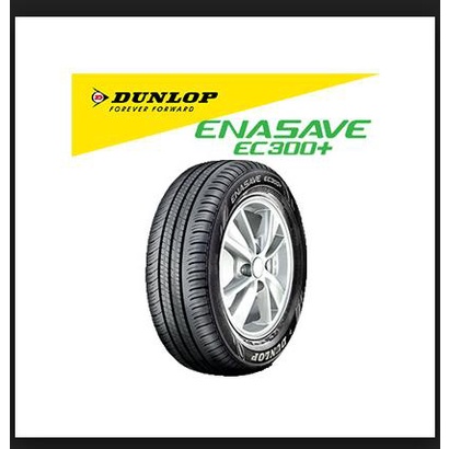 SALE Ban Mobil Dunlop 215/65 R16 EC300 Dunlop 63303