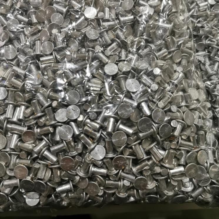 ♞ paku keling alumunium ☊