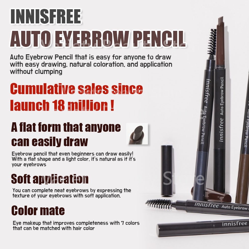 EXP 23.6.18 [innisfree] Auto Eyebrow Pencil 0.3g