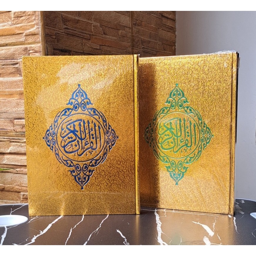 Qudsi - Al Quran Tajwid Murah Cover Emas Besar A4 Kertas Hvs, Mushaf Cover Emas Hvs A4 21x30 cm - Al