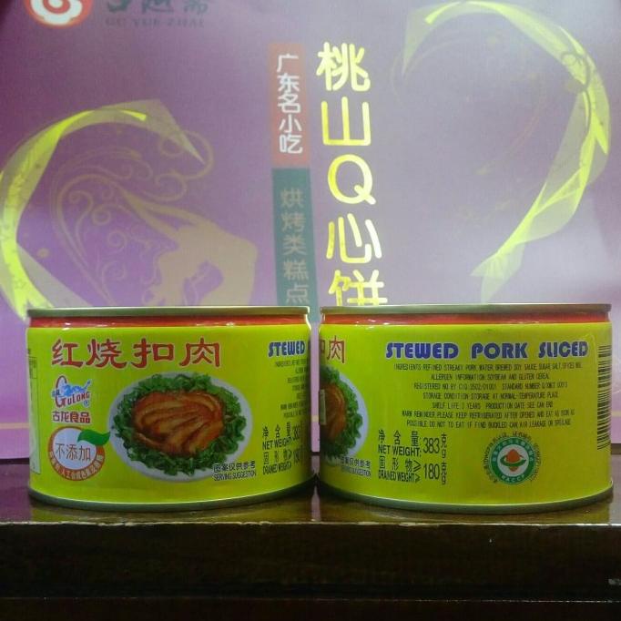 

Gulong Stewed Pork Sliced 383 gr TERLARIS