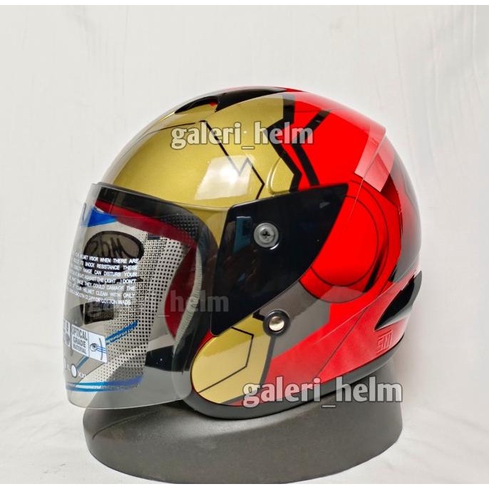 Helm Anak mds kids