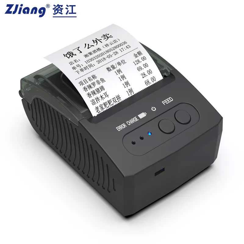 Printer Thermal Portable Wireless Bluetooth Mudah Dipakai - Mini Portable Bluetooth Thermal Receipt Printer - Printer Resi Thermal Tanpa Tinta