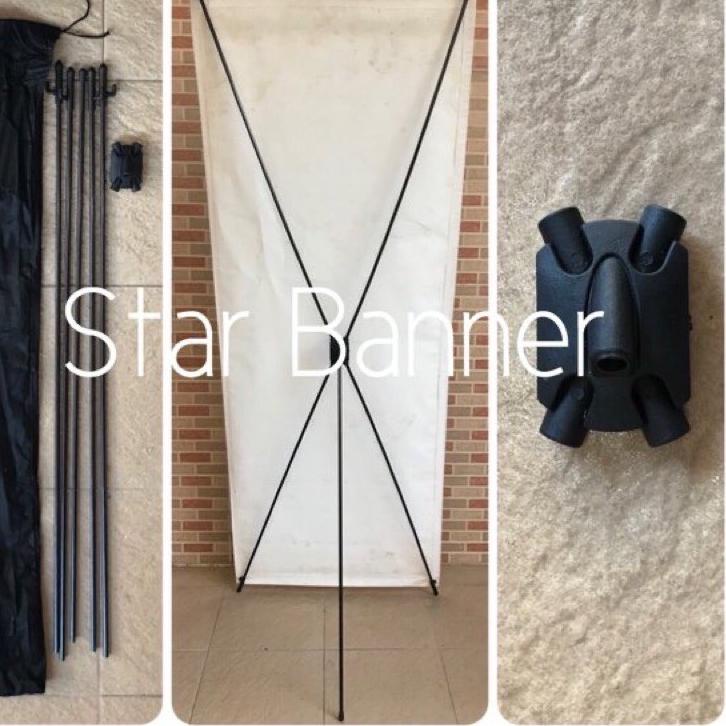 ➲ 10 pcs - X banner fiber  ❃