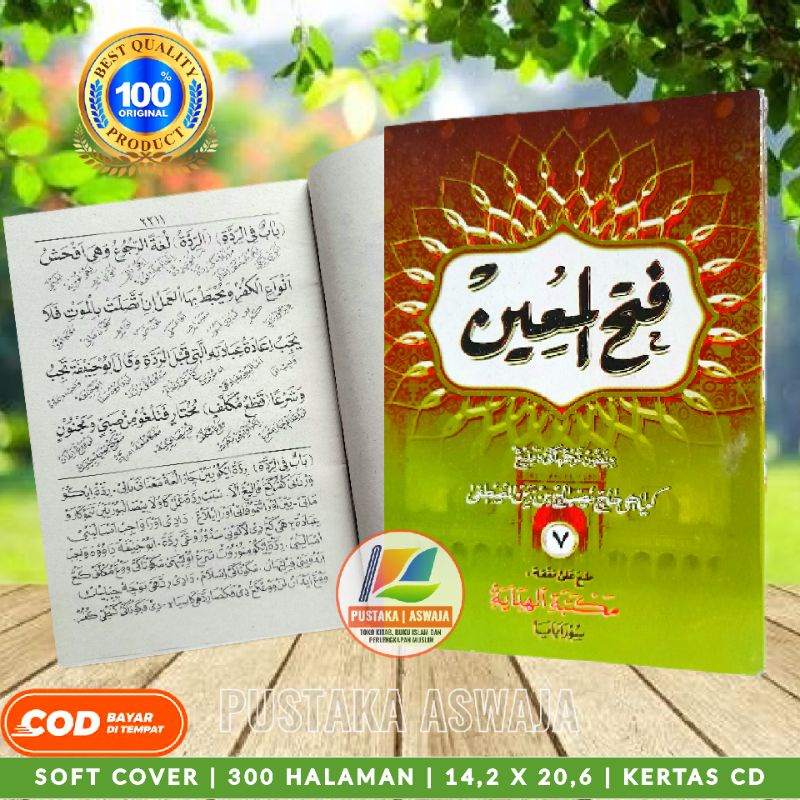 Terjemah Fathul Mu'in Jawa Pegon Juz 7 Berikut Penjelasannya Terjemah Fathul Muin Jawa Pegon Juz 7 F