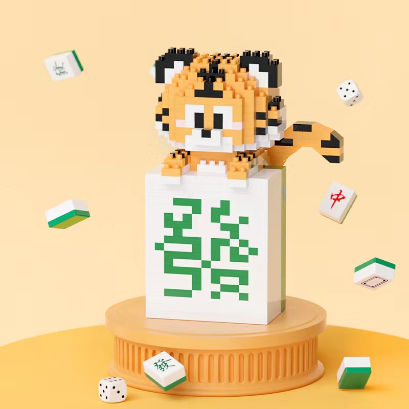 Blok Bangunan Partikel Kecil Kompatibel Lego Year of the Tiger Mahjong Hug Win Tiga Harta Karun Dekorasi Tahun Baru Edukasi Dewasa As