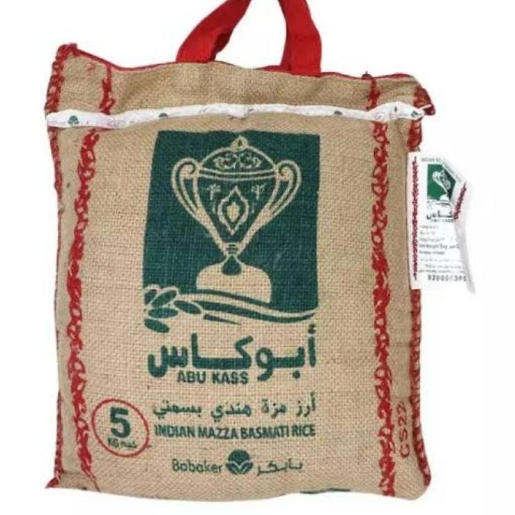 

➹ Beras Basmati Rice Abukass 1kg - Beras Basmati Abu kass Syifa Moafaq 1kg (100% ORGANIC) ℮