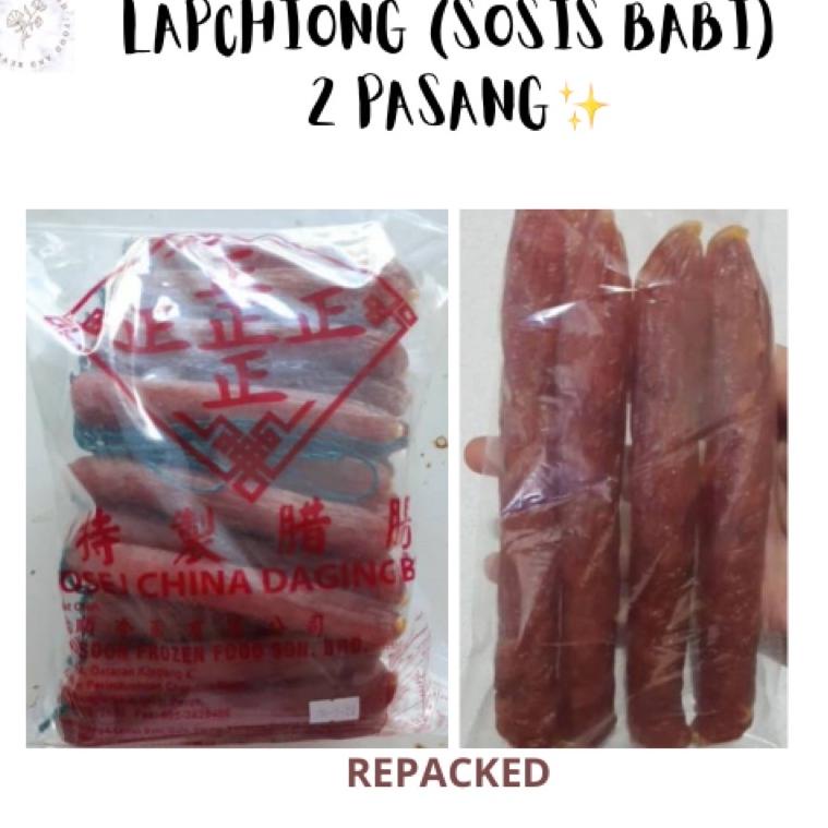 

B33 LAPCHIONG / SOSIS BABI / LAPJIONG 2psg PRODUCT TERLARIS メ