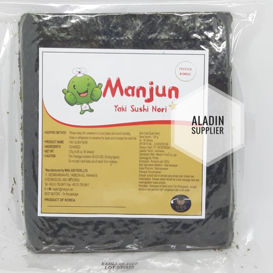 

☈ Sushi Nori Manjun Seaweed Rumput Laut 50 sheets/lembar ☺