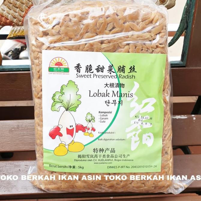 

Caipo Manis 5 KG / Sweet Preserved Radish / Lobak Manis TERLARIS