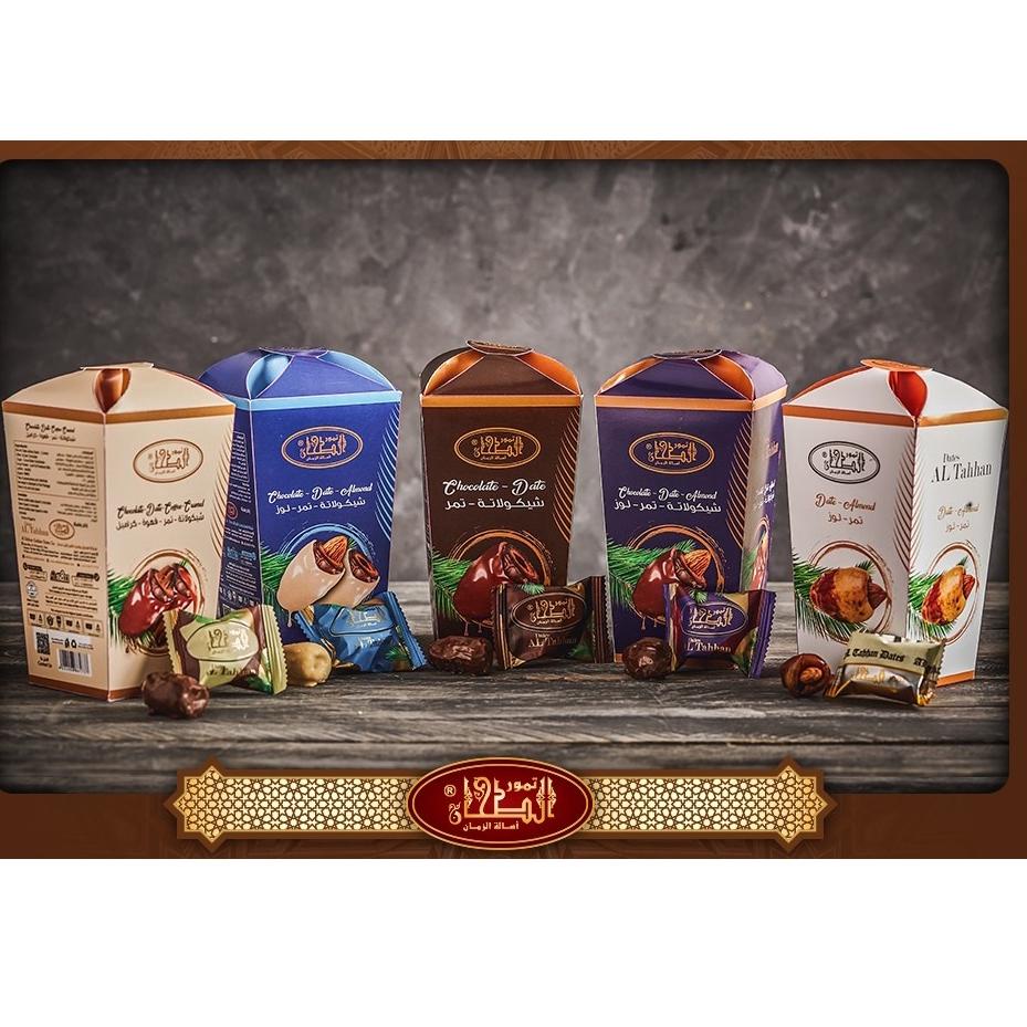 

☄️New event✨ AlTahhan Kurma Coklat Almond Asli Impor Mesir 200 gr dan Kurma Cokat Kopi 100 gr .,..,.,.,.