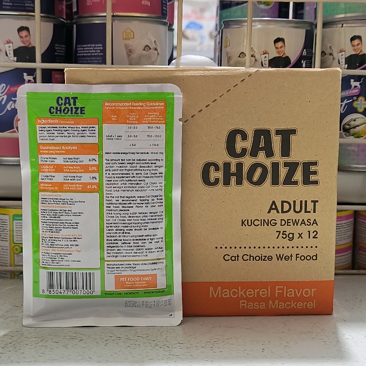 ( 12 PCS / 1 BOX ) Makanan Kucing Sachet Cat Choize Adult Mackerel Pouch Kemasan 75G