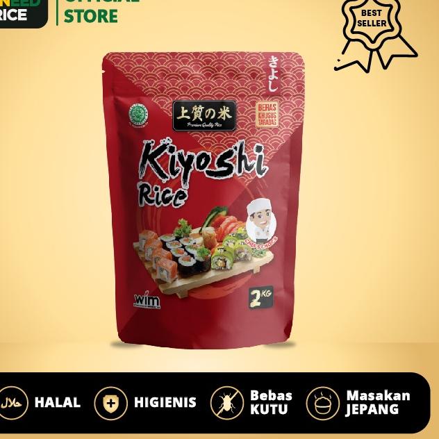 

☁ Beras Jepang Kiyoshi 2kg- HALAL-Lengket Cocok untuk Sushi ◊