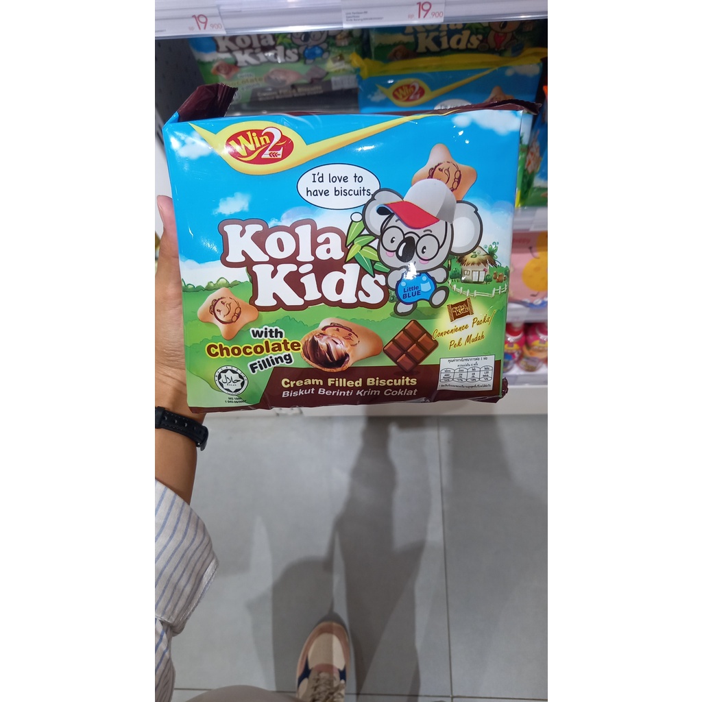 

WIN2 Kola Kids Biskuit Anak Dengan Isian Coklat Susu Keju Import Malaysia