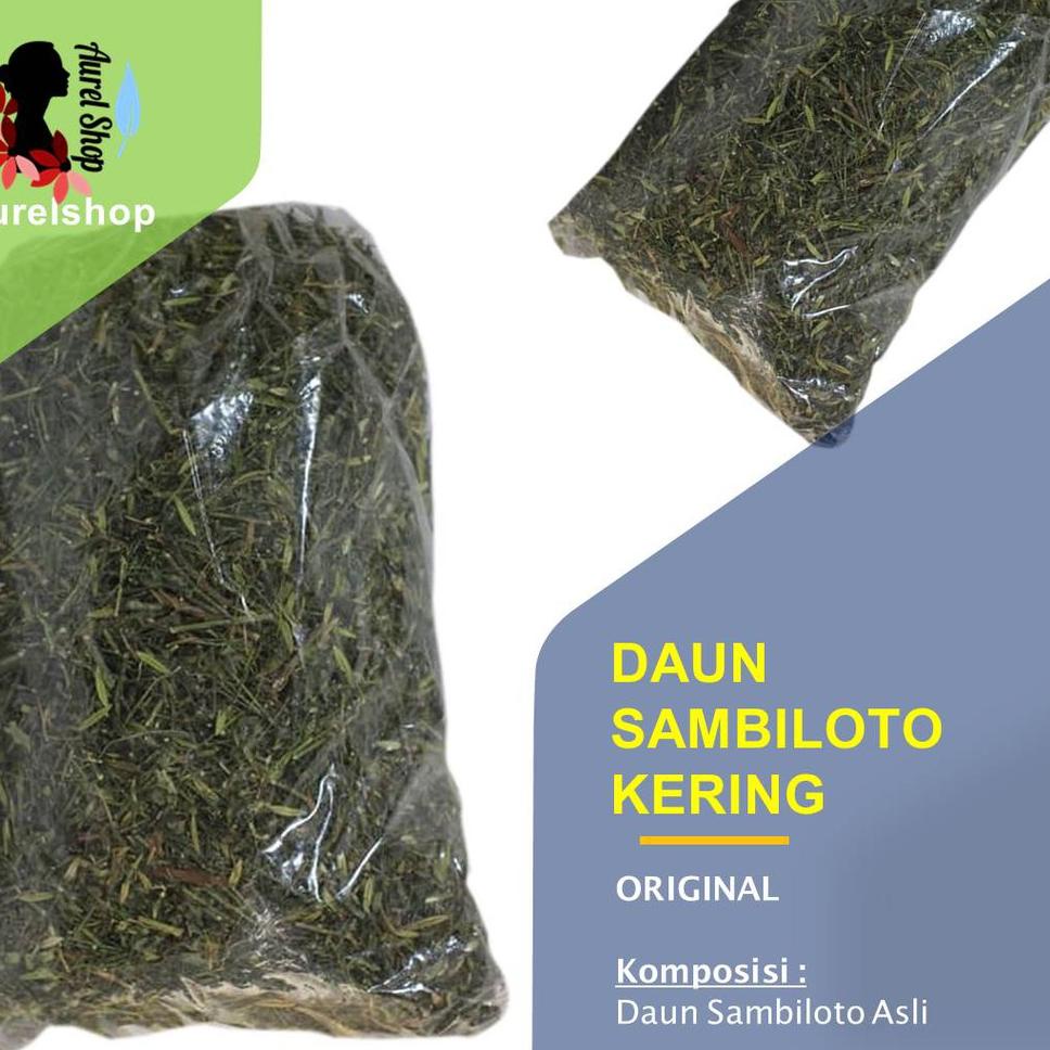

✳ Daun Sambiloto Kering 1 kg Sambiroto (The Creat Leaf) ➳