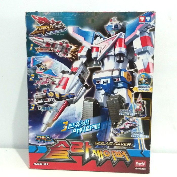 Terlaris Auldey Solar Saver Space Guardian Mainan Robot Original Jepang