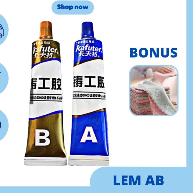 ♤ [FREE GIFT] Lem khususuntuk besi/ Lem Perekat Super Kuat Serbaguna Caster Glue A+B, lem besi multi
