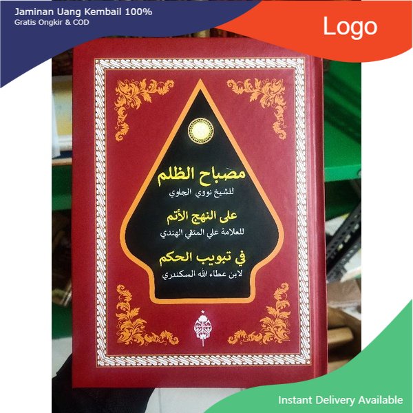 (promo) Misbahu Dzulmi Syarah Hikam Syaikh Nawawi Banten Kitab langka