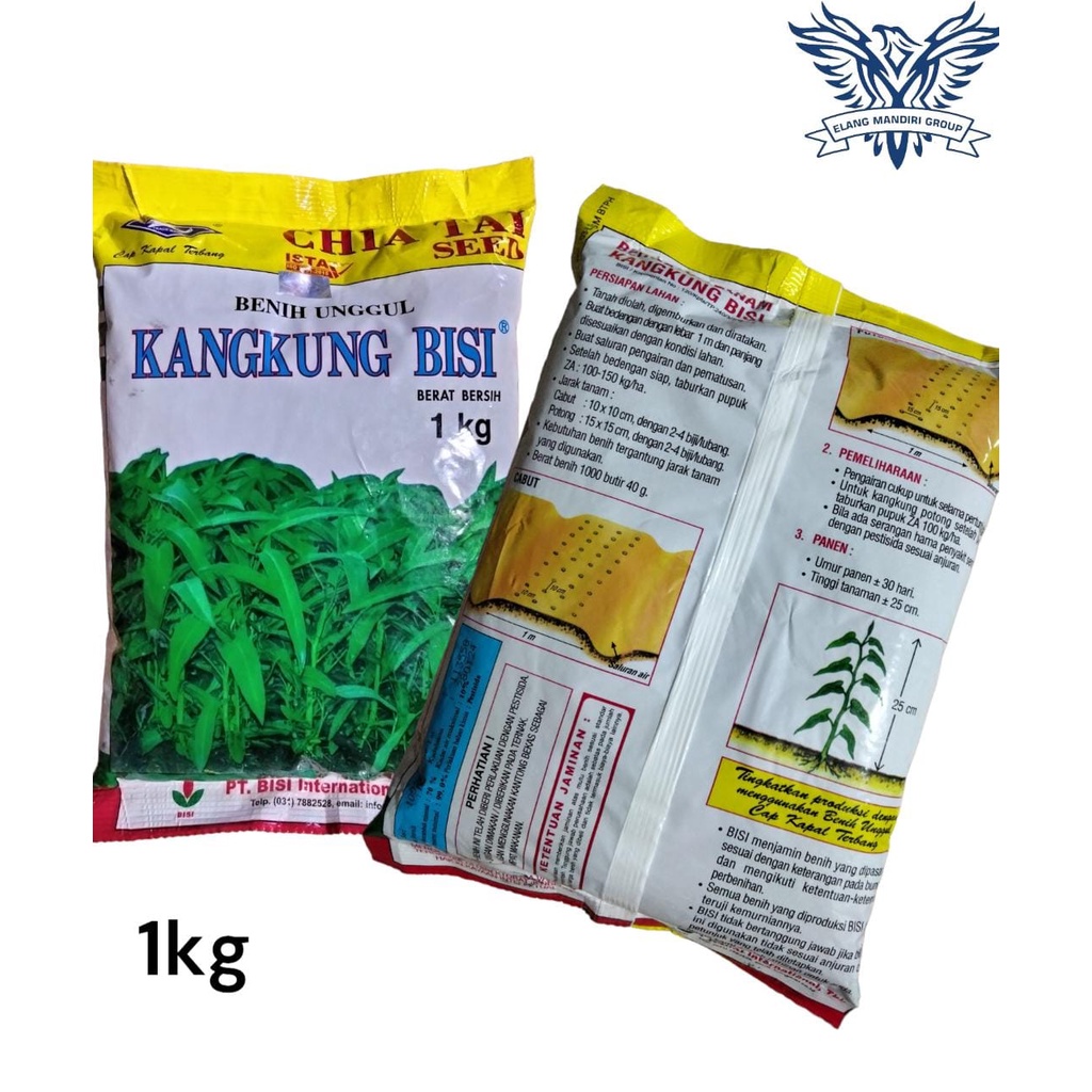 Benih Bibit KANGKUNG BISI 1kg Kangkung Unggul cap kapal terbang