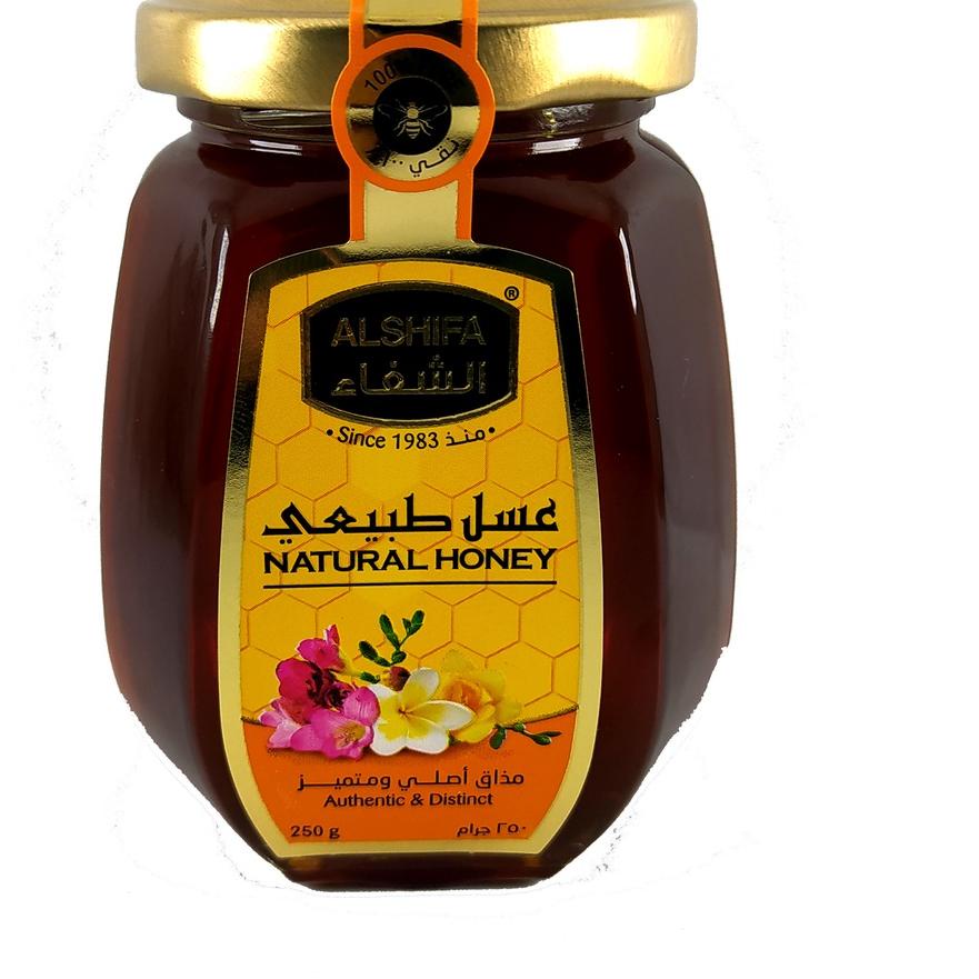

❄ alshifa 250gr alsifa 250gram ♕