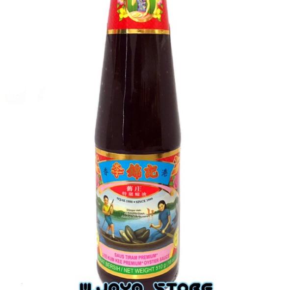 

➣ LEE KUM KEE PREMIUM OYSTER SAUCE 510g ✴