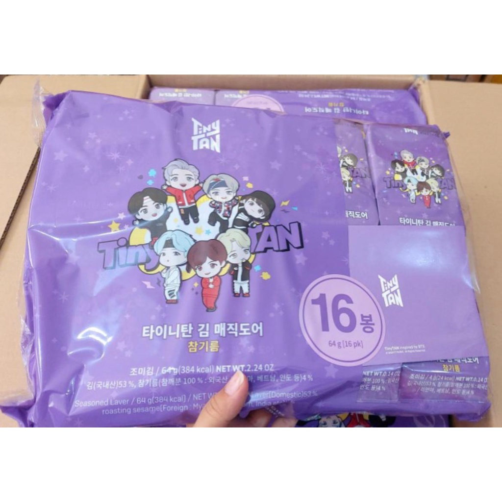 

BTS Olive Oil Seaweed