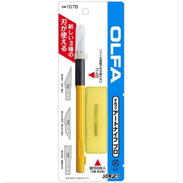 

Terlaris Olfa Art Knife Pro 157B