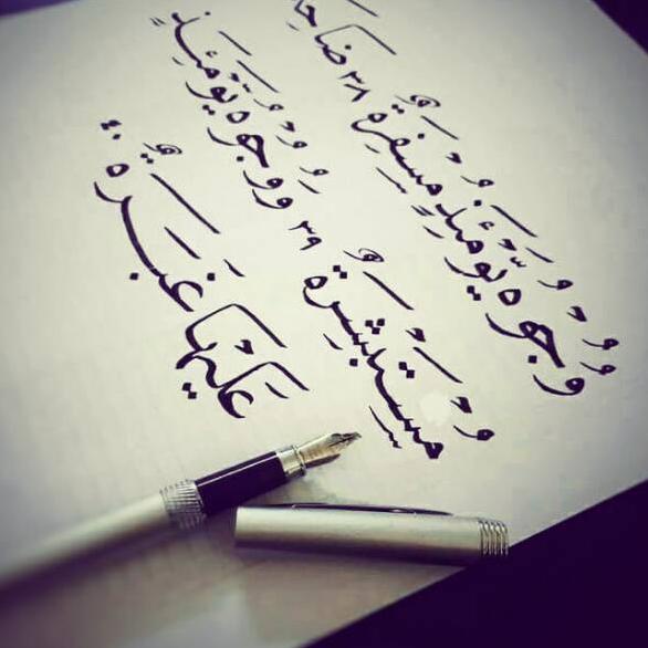 

Discount Today Kaligrafi Arab Fountain Pen Iridium Point Germany A8 .Pena Tinta Isi ulang.Nib.Calligrafhy 