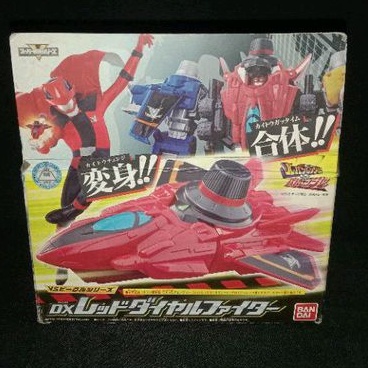 DX DIAL FIGHTER LUPIN RED - LUPINRANGER VS PATRANGER SERIES RTV