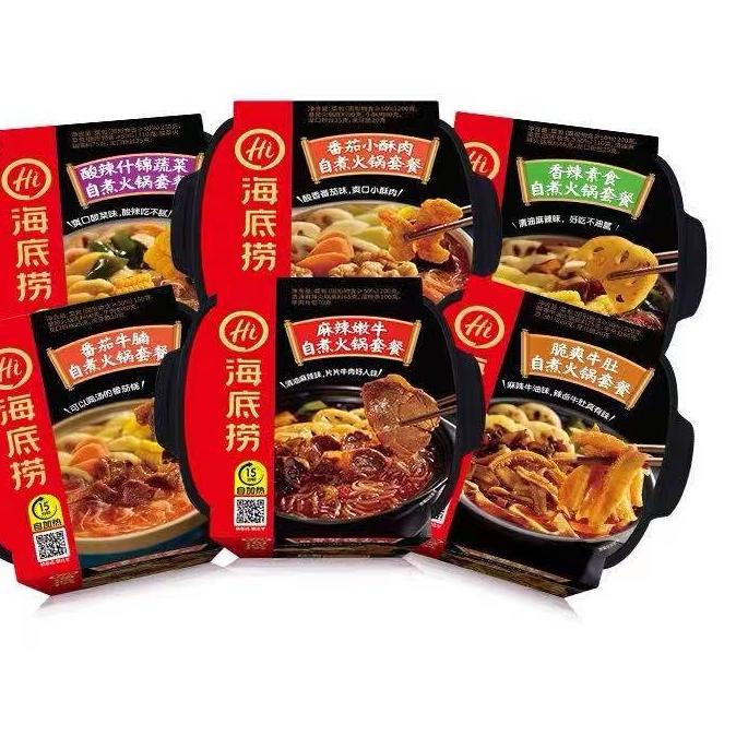 

➢ 【READY】haidilao/instant/hotpot/haidilao instant hotpot/海底捞/自热火锅 ♡