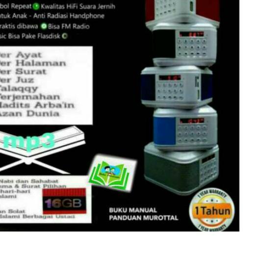 ♔ Speaker hafalan alquran 30juz digital al quran class 10 / speaker advance quran anak anak 30 juz ◊