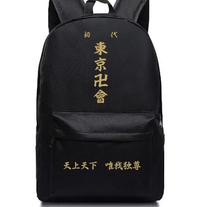 Penjualan Kejutan tas tokyo revengers gang toman mikey draken anime ada slot laptopnya