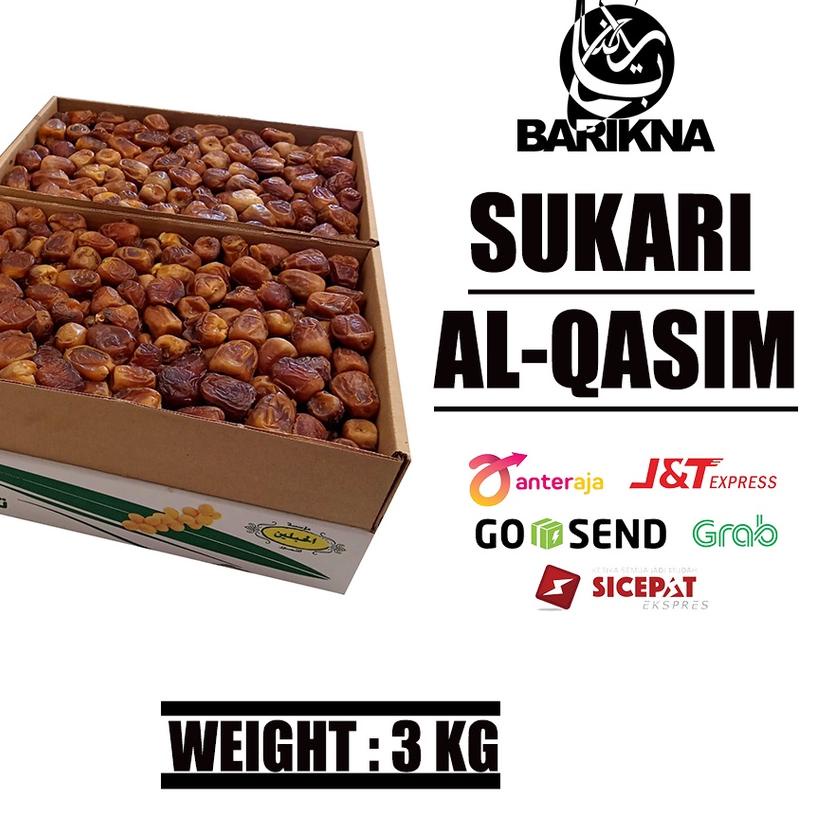 

♞ SUKARI/KURMA SUKARI/SUKARI 3KG/SUKARI FRESH/BERAT ISI KURMA 3 KG ♞