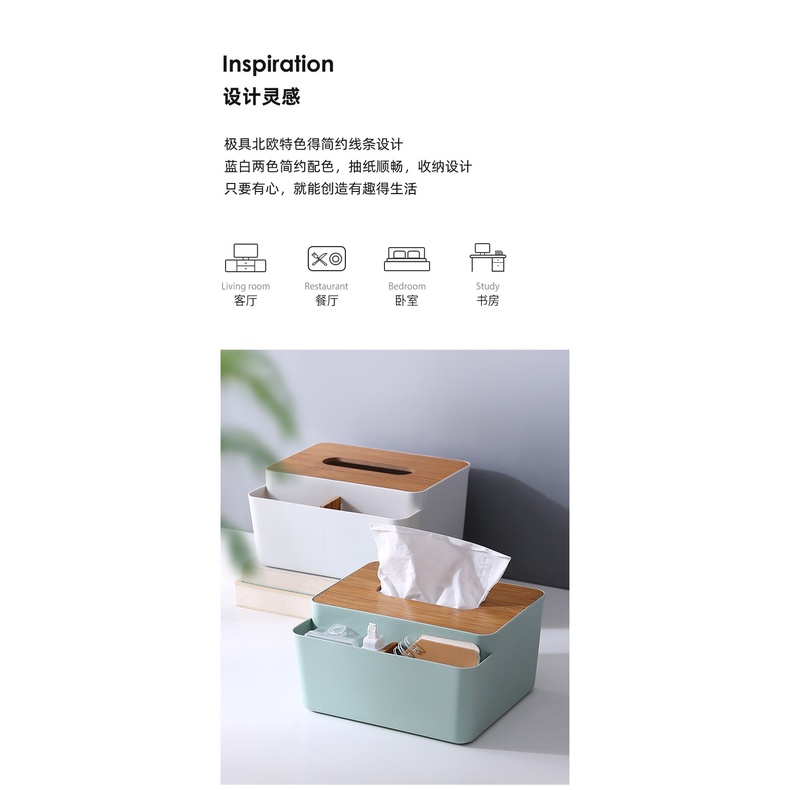 Kotak Tempat Tisu Kayu Unik