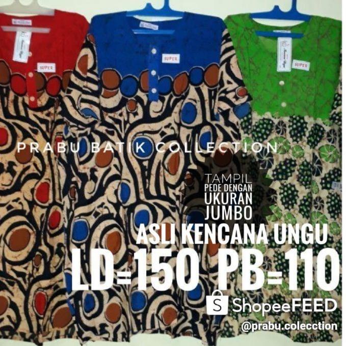♪ DASTER KENCANA UNGU 5L LD 150 JUMBO BATIK KENCANA UNGU ♣