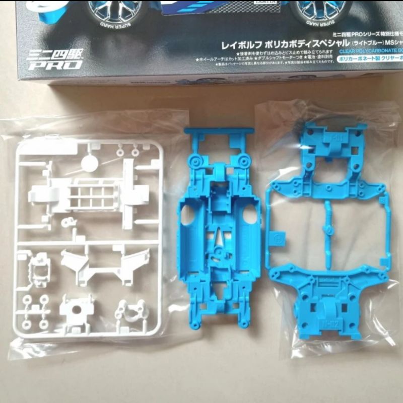 Tamiya Chassis Ms Pro Biru Muda Cut Potong Suspensi