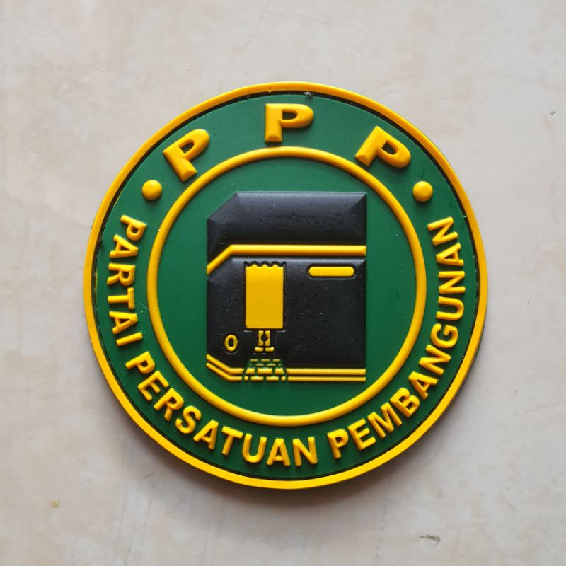 patch rubber logo pvc 3D timbul logo PPP / partai persatuan pembangunan / pemilihan umum / pemilu / tempelan emblem karet velcro