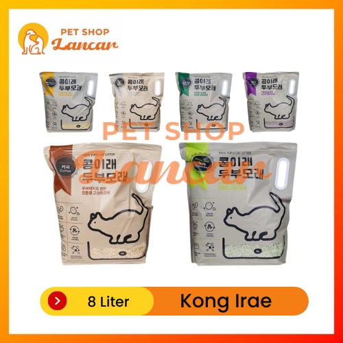 Kong Irae Tofu Clump 8 Liter | pasir kucing kongirae 8liter ltr