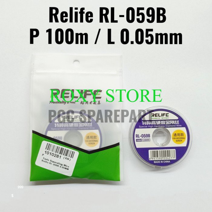 Original Relife RL-059B 0.05mm Kawat Pemisah LCD RL059B RL-059 B Original